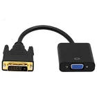 DVI 24+1 Pin Male to VGA 15Pin Female Active Cable Adapter hdmi Converter