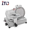/product-detail/fy-ms220-mini-home-electric-automatic-frozen-meat-slicer-60364025700.html