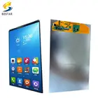 7 Inch Full HD 1200*1920 LT070ME05000 Display Panel TFT Lcd Screen Module