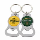 Cheap Custom Metal Keychain Bottle Shaped Bottle Opener Key Ring, Keyring Bottle Opener, Key Chain Bottle Opener