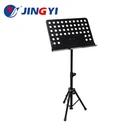 decorative music book stand and metal music sheet stand
