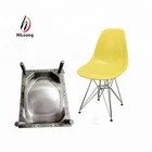Promotional products supply seat shell injection plastic for conference chair