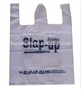nylon mesh packing bag from direct manufacturer