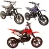 /product-detail/cool-49cc-super-mini-moto-cross-pocket-dirt-bike-shdb-016--1985657981.html
