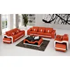 Leather contemporary theater relax comfortable Lounge with invisible sofa chair recliner sectional sofa set