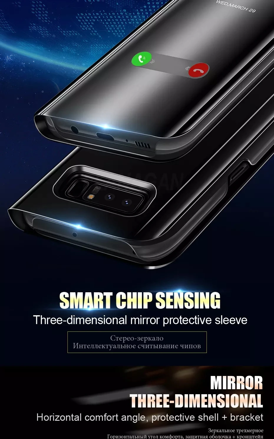 samsung mirror case1.jpg