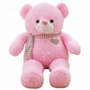 love heart shaped teddy bear soft plush