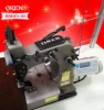 /product-detail/important-person-walking-carpet-overlock-sewing-machine-62145665367.html