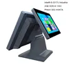 POS System Touch Screen Monitor Windows All in One Computer Terminal Touch Pos Machine
