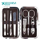 Feet Care Stainless Steel Dead Skin Remover Tool Kit Toe Nail Clipper Manicure Pedicure Set