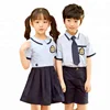High Quality Private School Band Uniform Bulk kindergarten School Uniforms