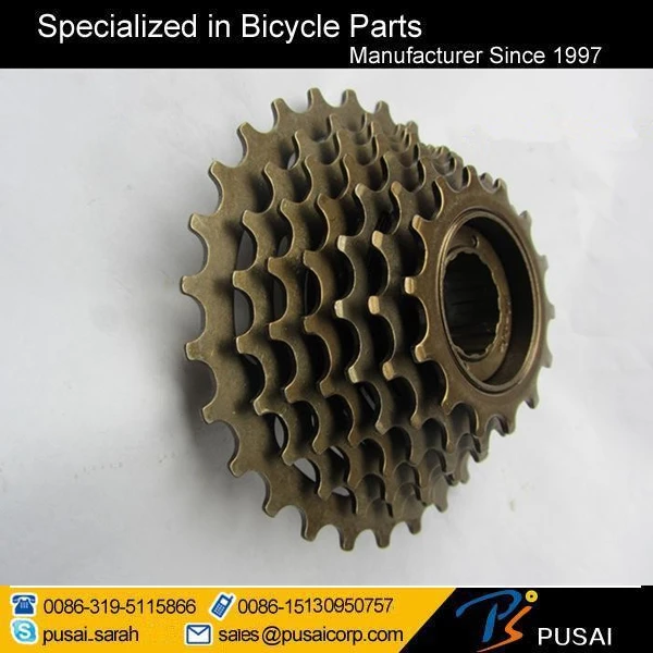 7s freewheel.jpg