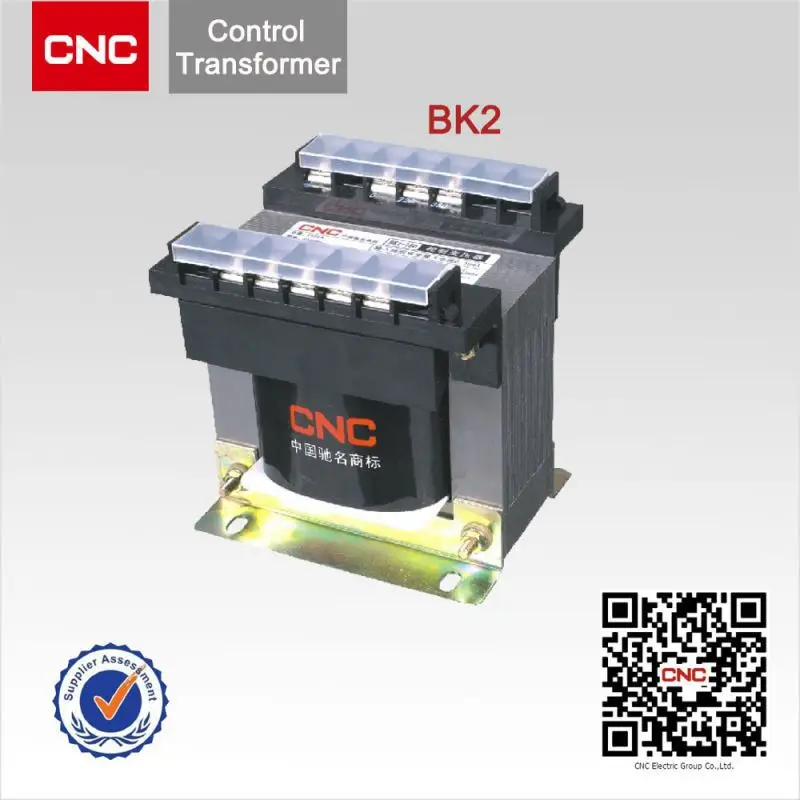 Intermediate frequency transformer