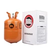 Refrigerant Gas R600A Gas Manufacturer Air Conditioner