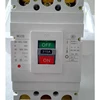 low voltage power circuit breaker