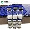 /product-detail/factory-selling-human-growth-hygetropin-hgh-10iu-in-stock-60828885049.html