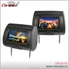 hot sale !!!Universal high quality Headrest 7 inch lcd headrest monitor with DVD player