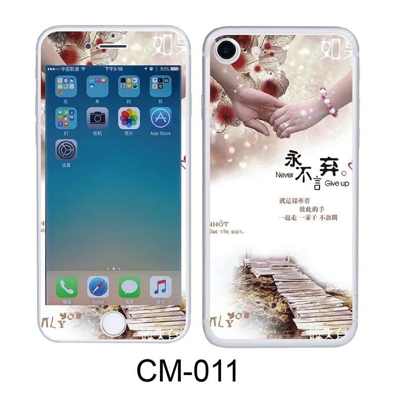 hellokitty-11temperedgalss