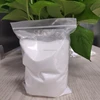 /product-detail/best-methyl-paraben-price-methylparaben-62146301448.html