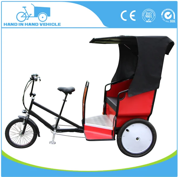 used pedicab