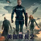 China made 3d movie / film posters printing