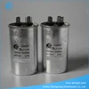 /p-detail/CBB65-capacitores-l%C3%A2mpadas-capacitor-900006212491.html