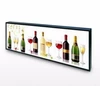 Hot new ultra Wide stretched Bar LCD advertising display/ads player LCD commercial Ultra stretched bar lcd display