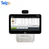 Android/Windows retail point of sale computer cash registers software for small business