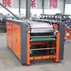 Good price four colors compound fertilizer bag woven sacks printing machine