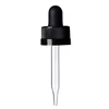 30ml dropper DIN 18/415 child resistant cap with 77mm glass dripper childproof glass dropper