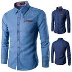 Custom cotton slim fit jeans denim shirts for men
