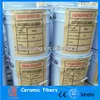 /product-detail/high-temperature-refractory-mortar-for-ceramic-fiber-products-60460269906.html