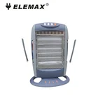 1200W halogen heater with easy tubes replacement function
