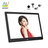 15 Inch Android Wireless Wifi Electronic Lcd Digital Photo Picture Frame With Browser Wifi