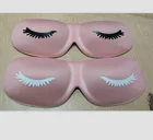 J090 pink color lash extens eye mask , let your sleep tight in night 3d sleep mask