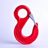 /product-detail/eye-sling-hoise-lifting-crane-hook-with-safety-latch-for-chain-sling-60557587325.html