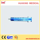 single use medical sterile ( new type )surgical LOR Syringe 10ml