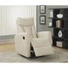 /product-detail/ivory-bonded-leather-swivel-glider-recliner-sofa-60389249721.html
