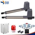 Door Opener Double Swing Door Opener JOYTECH DC24V AUTOMATIC SWING DOOR OPENER PK300DC FOR DOUBLE SWING GATES