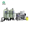 Well Water treatment system reverse osmosis ro plant price 5000lph