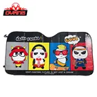 OY-S14 beautiful car automatic cover sunshade