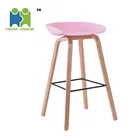 (YOUGA) Modern PP plastic bar stool with wood legs