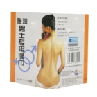 HAIJIE male sex cleaning wet wipe manufacturer from china