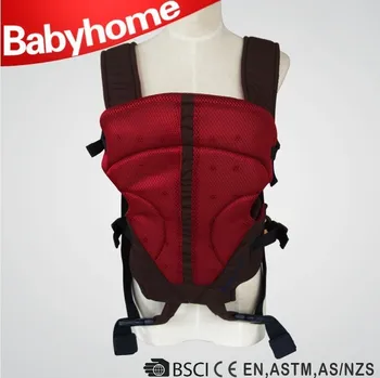 allo baby carrier