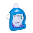 automatic cleaning material filling production line for detergent washing agent
