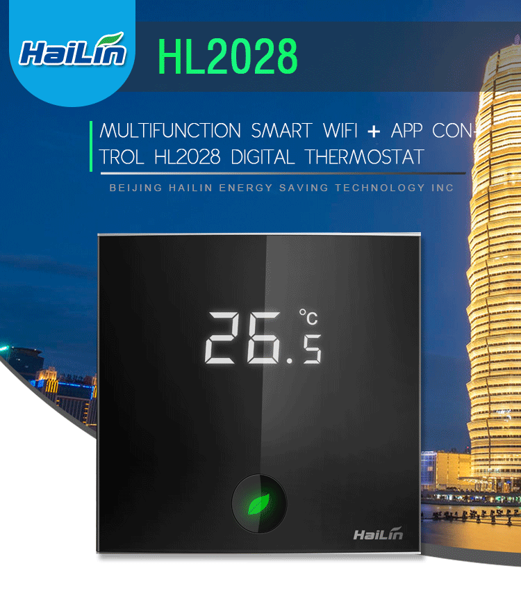 breath (hl2028) fan coil touch screen room thermostat wifi