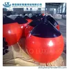 /product-detail/marine-mooring-buoys-for-offshore-60141191574.html