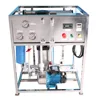 100L/H well water treatment portable RO desalination machine,mobile desalinator