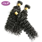 N&F Wholesale Water Wave One Donor Virgin Easy To Dye Cuticle Aligned Human Hair Weave Bundles