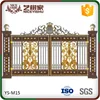 2017 Trending Products New Model Hosue Aluminum Gates, Beautiful Modern Aluminum Main Gate Designs YS-M15